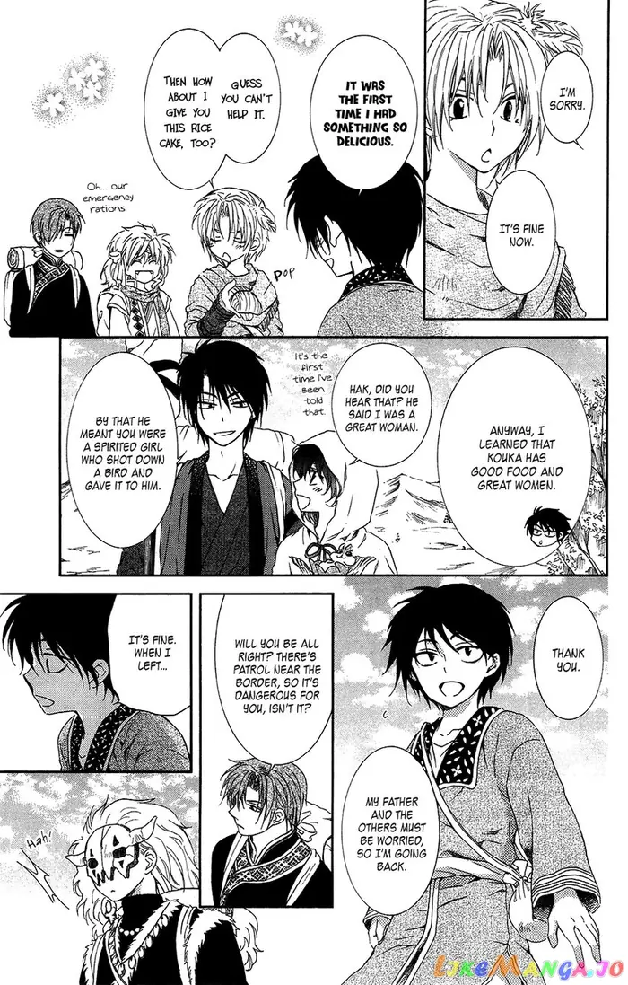 Yona of the Dawn Chapter 95 image 22_optimized